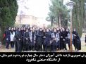  گزارش تصویری بازدید دانش آموزان سال چهارم دوره دوم دبیرستان، از دانشگاه صنعتی شاهرود 